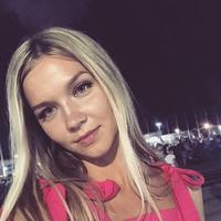 Отзыв от Ариана - Виза Destination Thailand